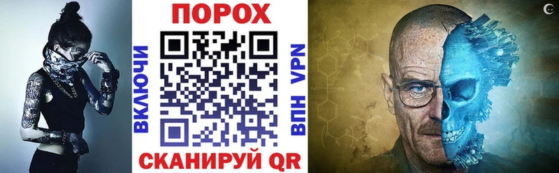 наркотики Городище OMG зеркало Amphetamine 97%