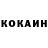 АМФЕТАМИН VHQ Cofiya Gerasimova