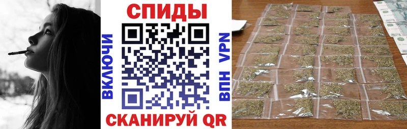 Бутират бутик Городище