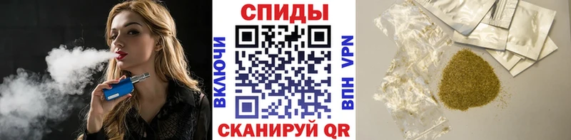 купить закладку  Городище  Бутират бутик 
