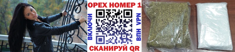 КОКАИН Боливия  ОМГ ОМГ вход  Городище  как найти закладки 