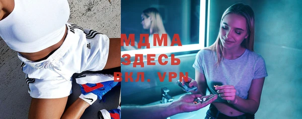 кокс Белокуриха
