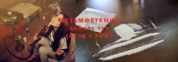гидропоника Белоозёрский