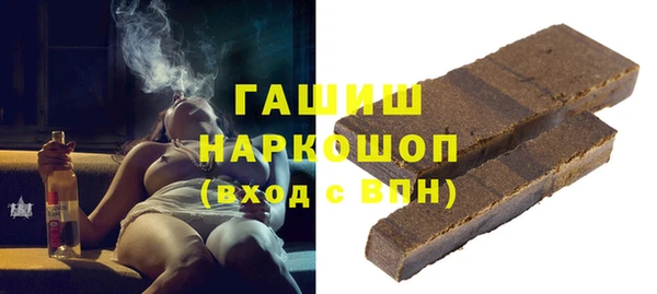 дживик Сосновый Бор