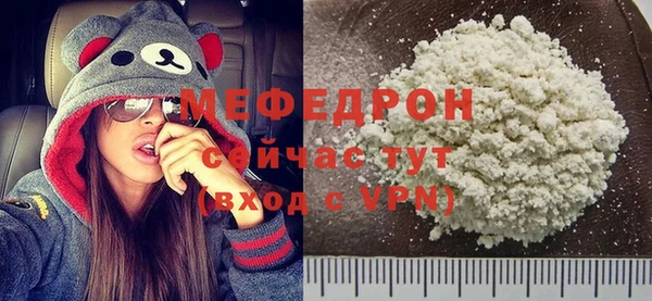 гидропоника Белоозёрский