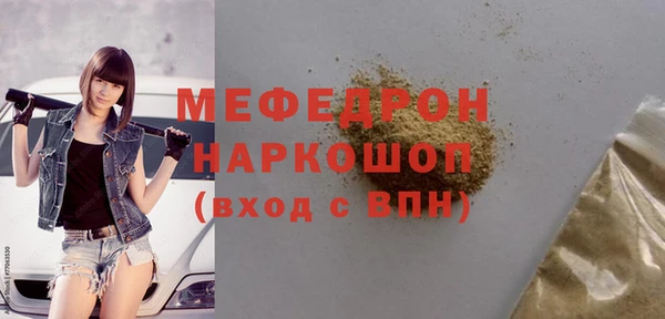 кокс Белокуриха