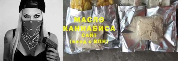 гидропоника Белоозёрский