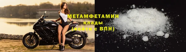 кокс Белокуриха