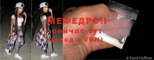 гидропоника Белоозёрский