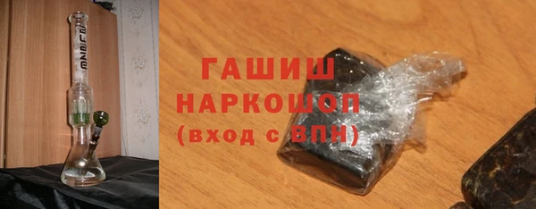 гидропоника Белоозёрский