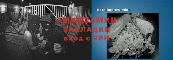 гидропоника Белоозёрский