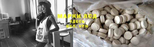 кокс Белокуриха