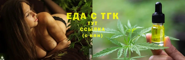 кокс Белокуриха
