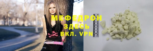 гидропоника Белоозёрский