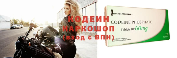 кокс Белокуриха