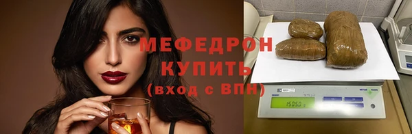 кокс Белокуриха