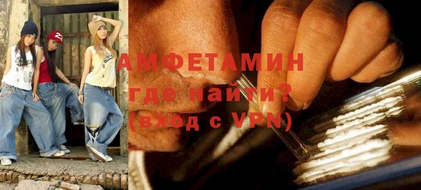 кокс Белокуриха