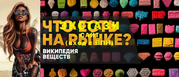 кокс Белокуриха