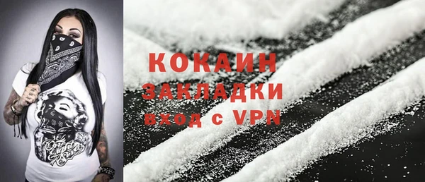 гидропоника Белоозёрский