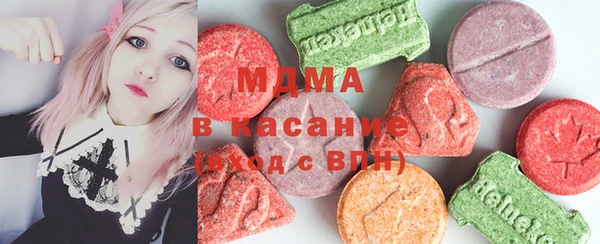 гидропоника Белоозёрский