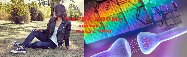 кокс Белокуриха