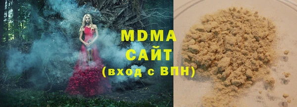 кокс Белокуриха