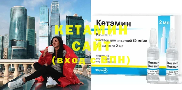 крисы Беломорск