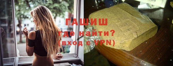 гидропоника Белоозёрский