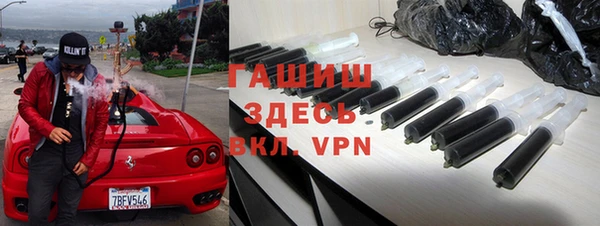 кокс Белокуриха