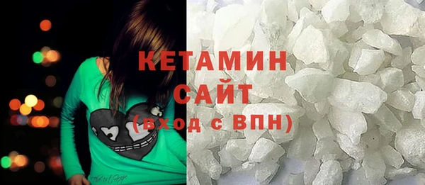 крисы Беломорск