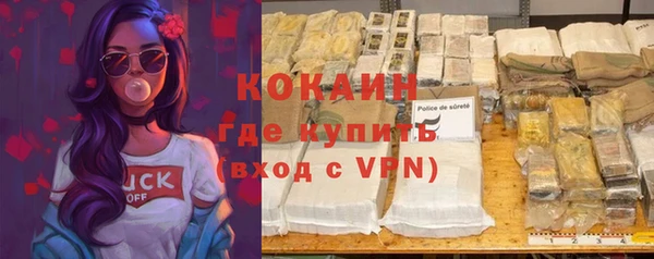 гидропоника Белоозёрский