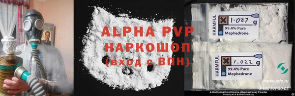 гидропоника Белоозёрский
