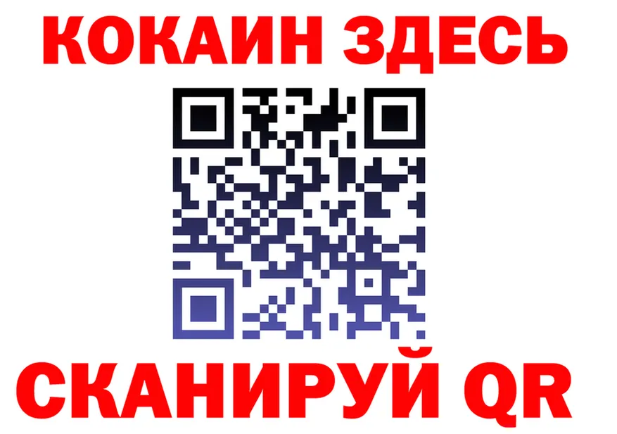 МЕФ 4 MMC как войти дарк нет гидра Городище