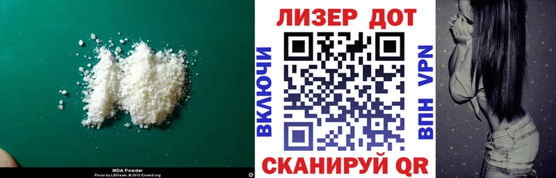 где найти   Городище  LSD-25 экстази ecstasy 