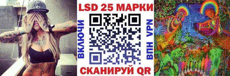 Марки N-bome 1,5мг  Городище 