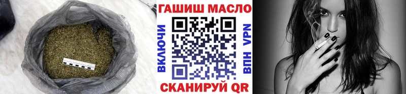mega как войти  Городище  Дистиллят ТГК THC oil 
